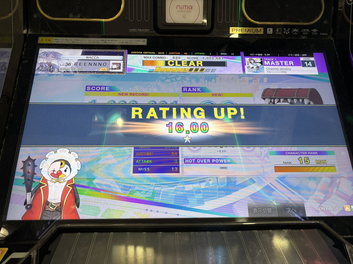 松本/乃木マツ tweet media