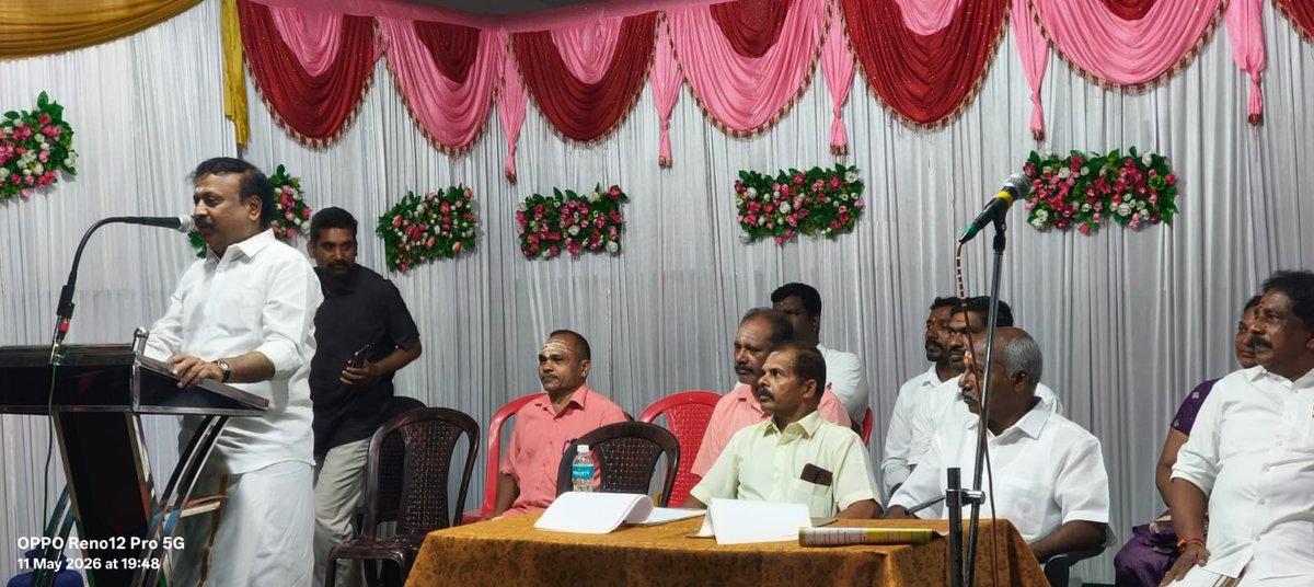 Raama Sreenivasan tweet media