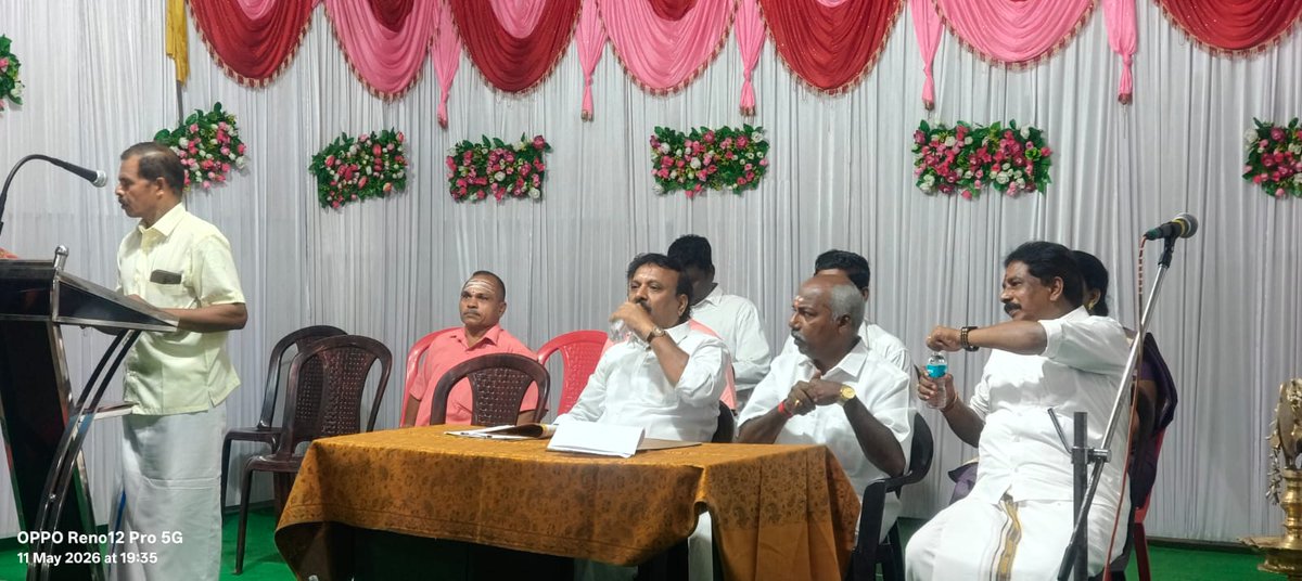 Raama Sreenivasan tweet media