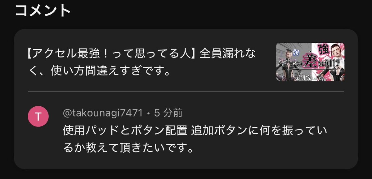 ☺︎専用です ☆お纏め　2044.1603.2034 3点 猫の近道 #上級者向け教科書シリーズ (@chikamichi999) / Posts / X
