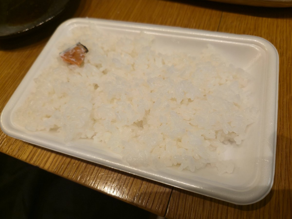 たけまる tweet media