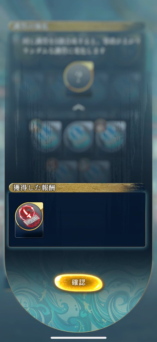ゆめ tweet media