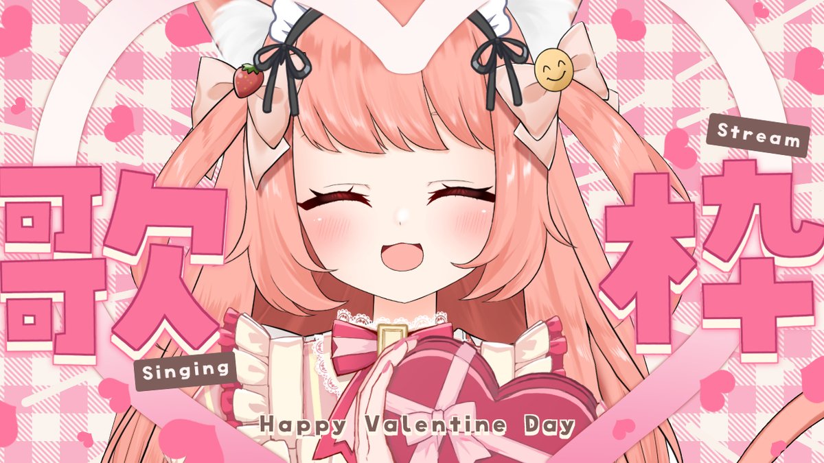 ゆっきんページ★ やったあ！完成したあ