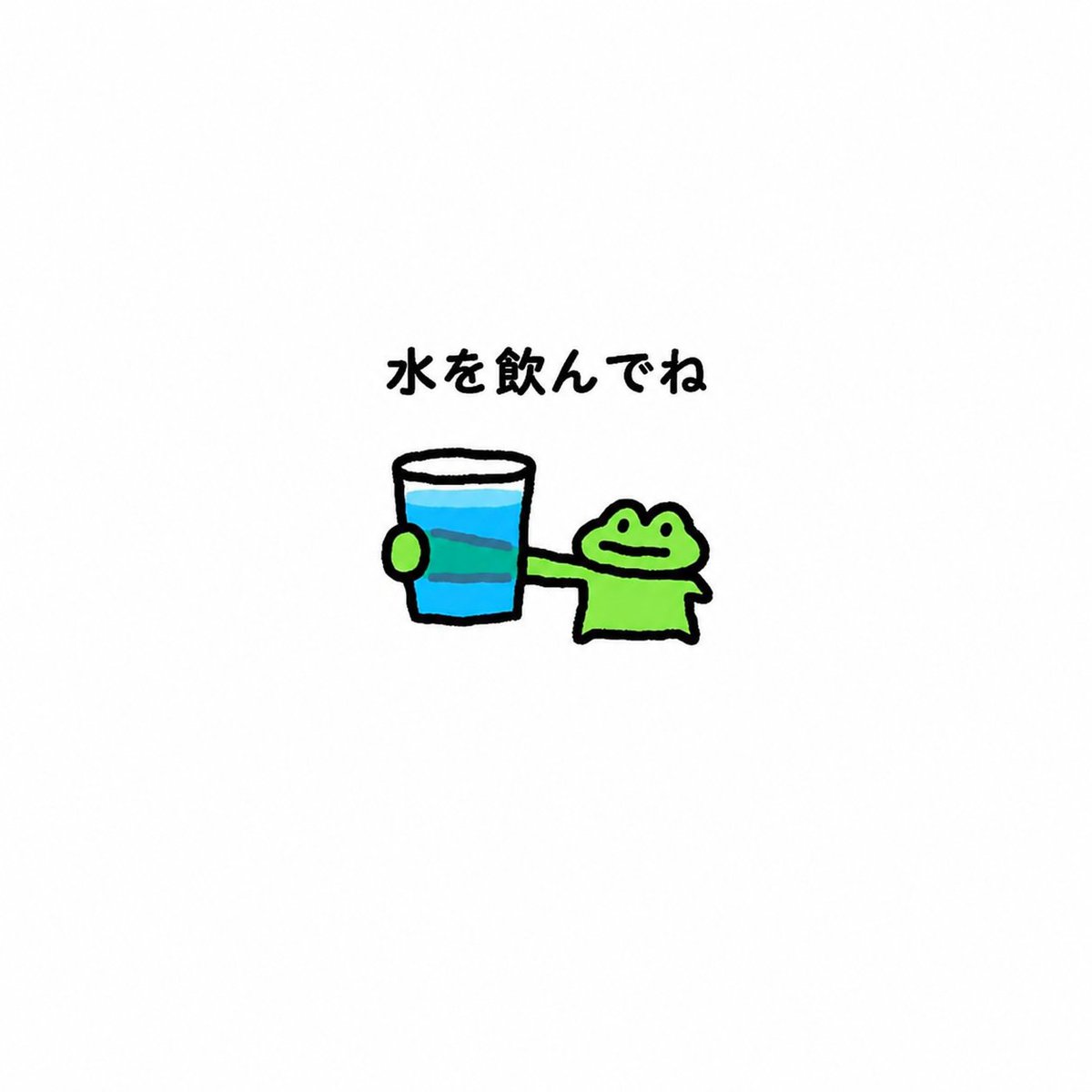 fric tweet media