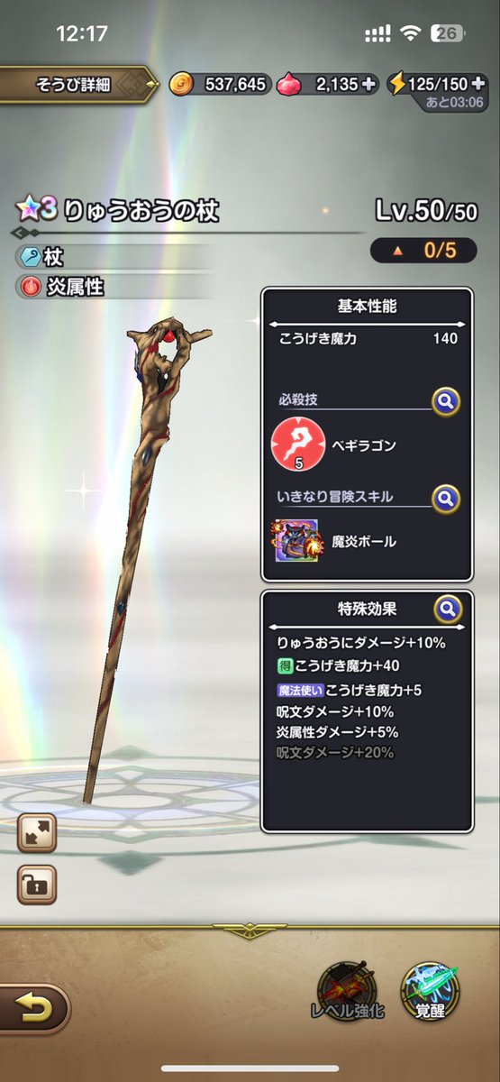 あさいさん tweet media