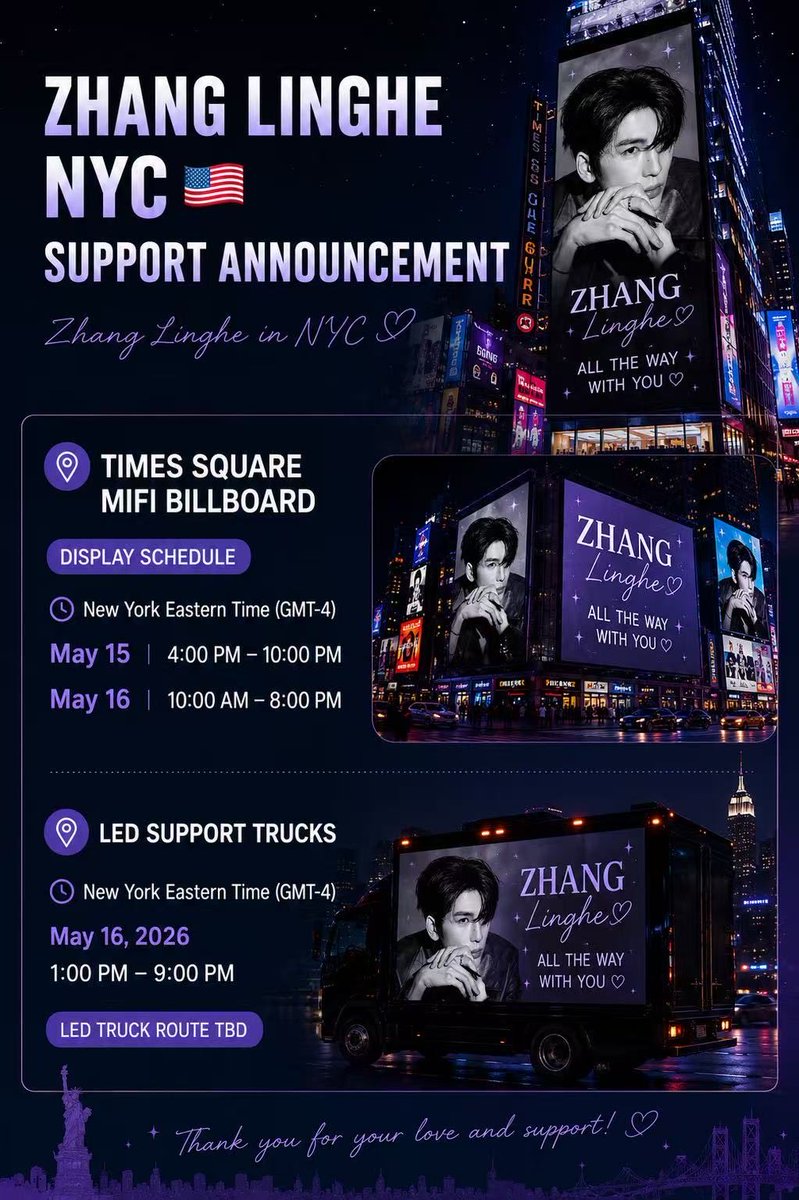 ZhangLinghe USA Fanclub tweet media