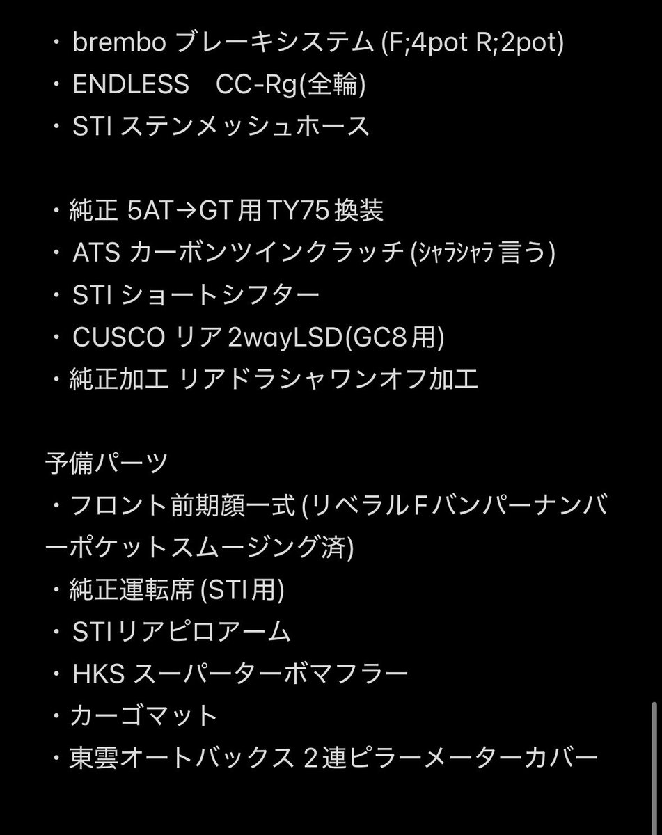 さとろぞ☝️ tweet media
