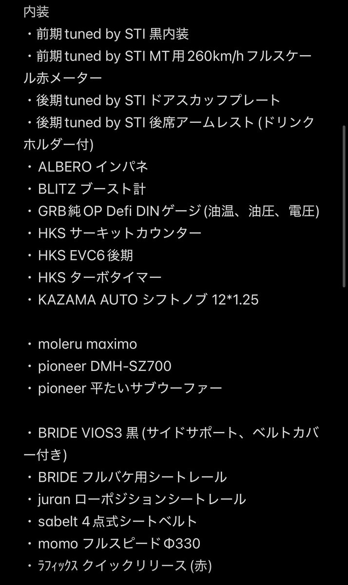 さとろぞ☝️ tweet media