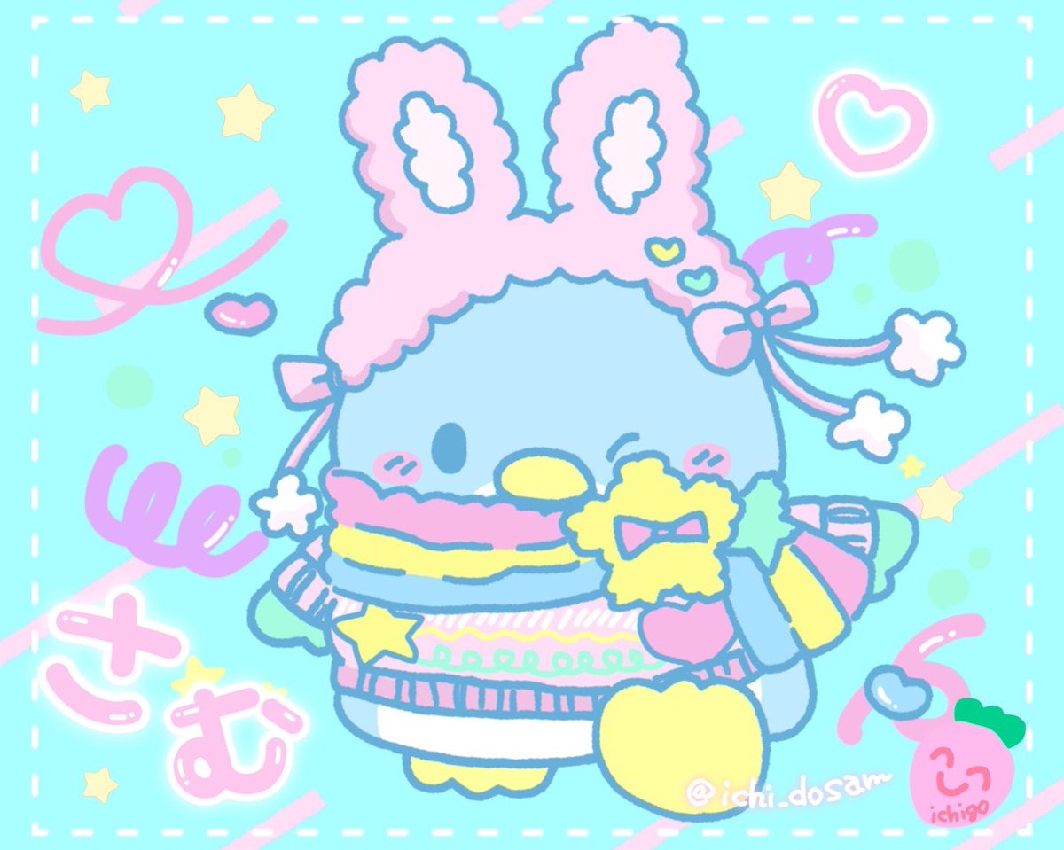 いちごちゃん! tweet media