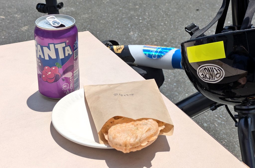サルちゃんの夫 🚲️🚴🚴♀️🚵🚵♀️🚳 tweet media
