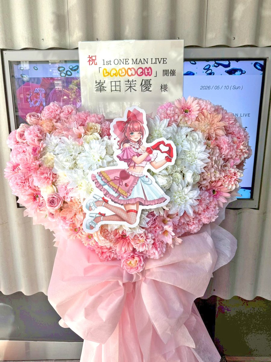 神の供給✨推し×フラスタ #推しと花蕩れ for #峯田茉優 様 白とピンク