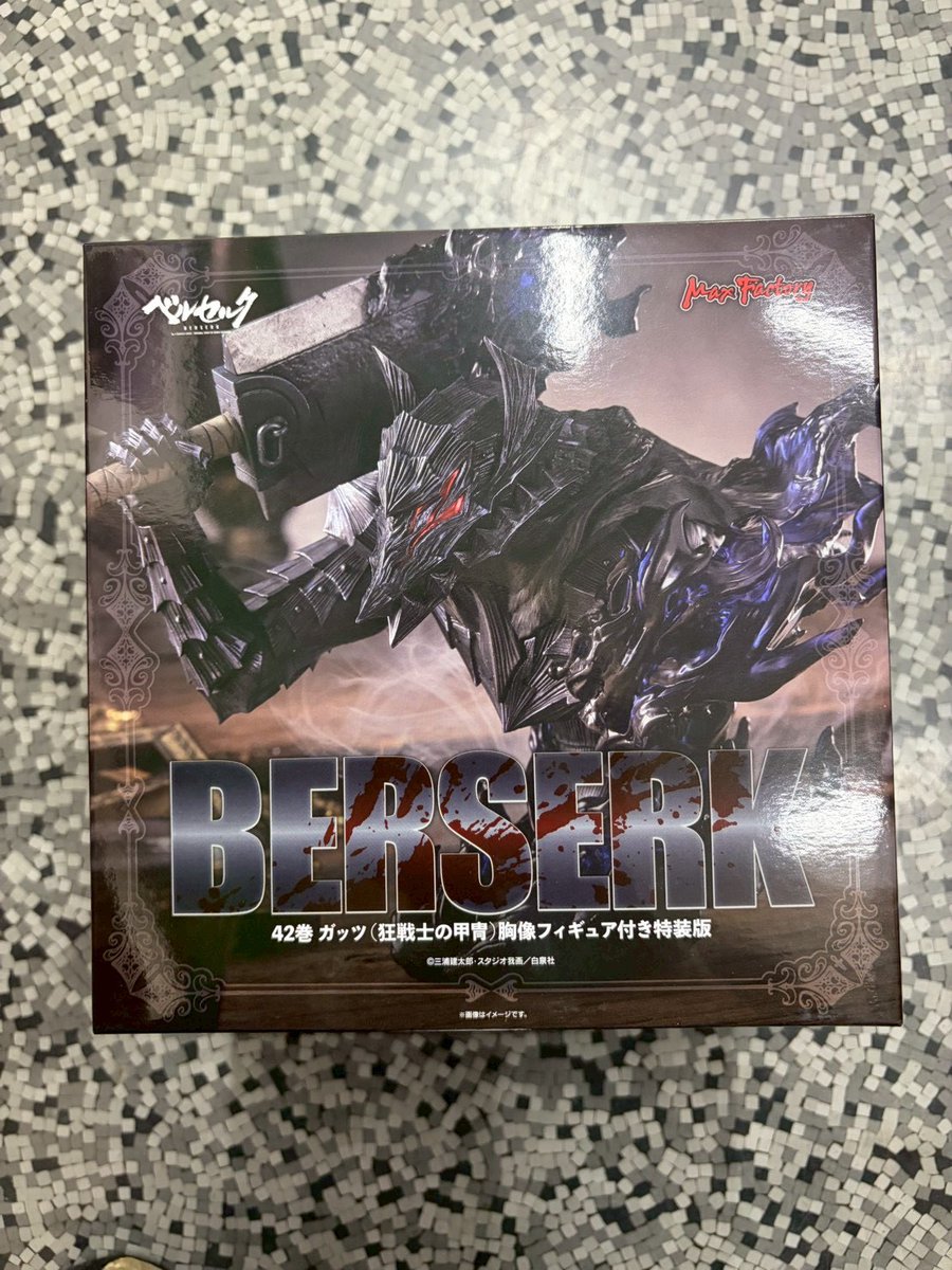 Max Factory ベルセルク 42巻ガッツ（狂戦士の甲冑）胸像フィギュア