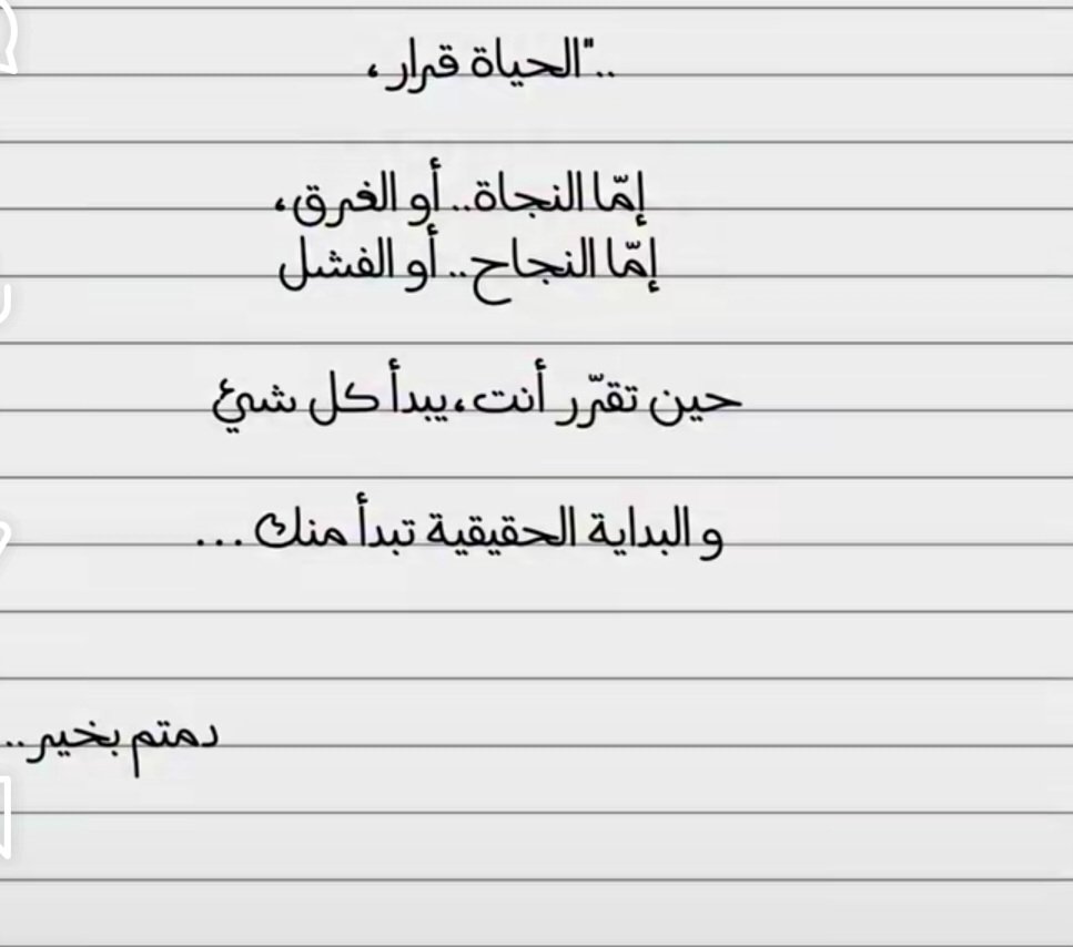 Mohammad12_1992's tweet photo. https://t.co/VAv2BZTX2f