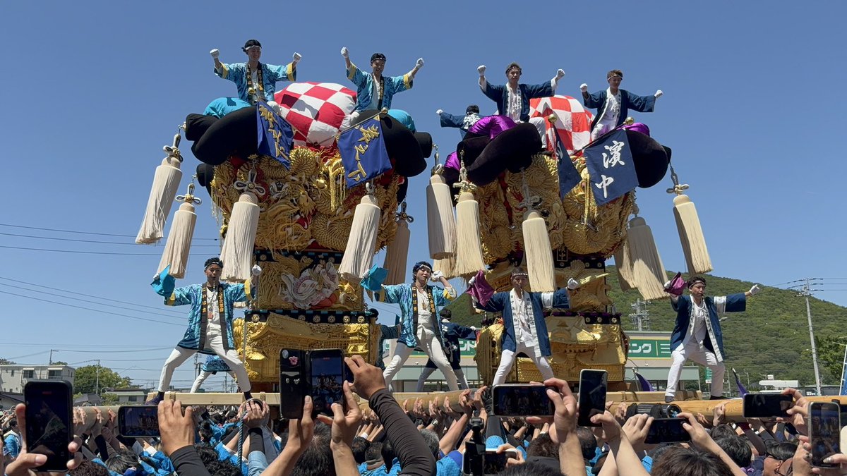 伝統と情熱の祭典2026in坂出 濱中太鼓台、岸ノ下太鼓台