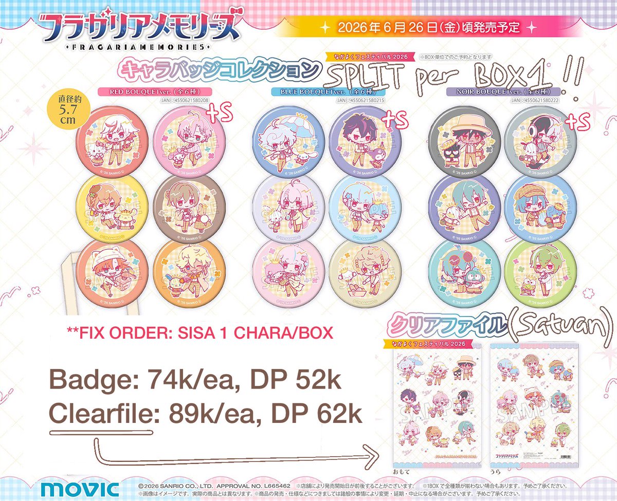 yunniversely2's tweet photo. #wts OPEN P.O
NAKAYOKU FES vol.2 FRAGARIA MEMORIES

🎀 harga bersih INA, exc. onglok jp (dibagi diakhir)

- Standee: 167k/ea, DP 117k
- Badge: 74k/ea, DP 52k
- Clearfile A4: 89k/ea, DP 62k

Rep/DM for order‼️

#warungfragaria #warungfrmm #warunganime #yunni_splits https://t.co/XRYktSGSx7