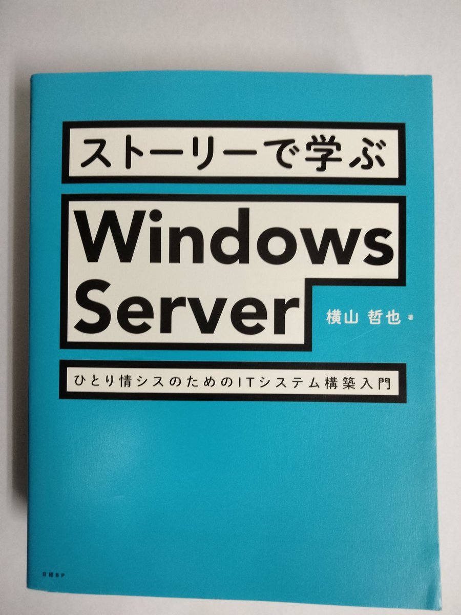 GiftiveResearch's tweet photo. #GR_library📘 https://t.co/6sFV2Sf88A