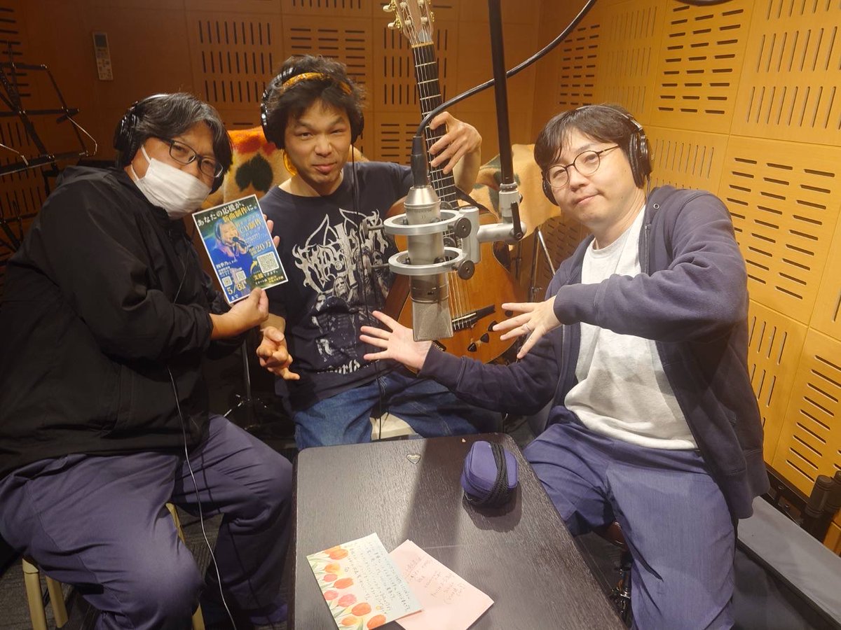 rsa38803's tweet photo. 本日5/12(火)放送
【ジンジャーと愉快な仲間たち】
22:30〜 CRT栃木放送
「我ら音楽仲間たち」番組内にて19回目、10分の放送

今回は新！ジングル制作？
そしてライブ告知とクラウドファンディング！な、話し！

radikoならいつでも聴けるのでぜひ👍 https://t.co/SUZTMiPxQO