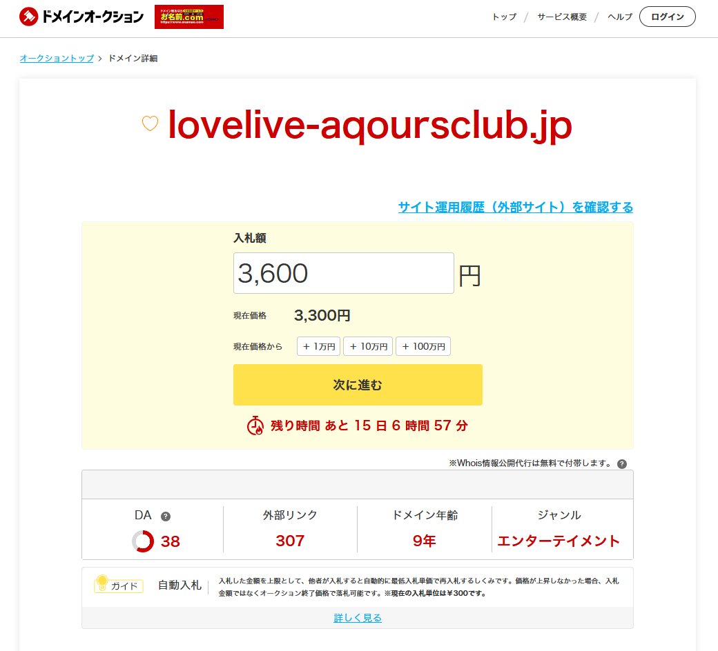 レイニューアキラ tweet media