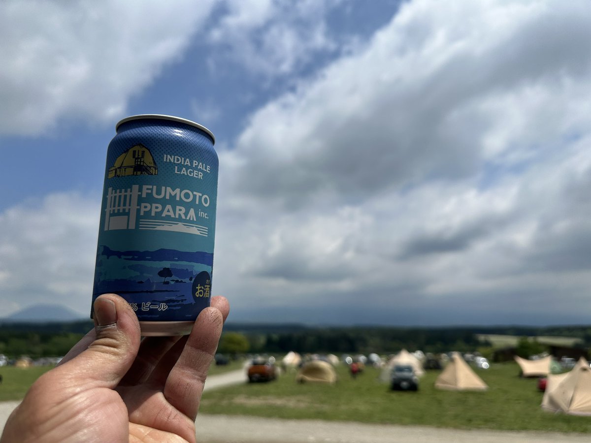 zackey3104's tweet photo. 富士山　見えないかなぁ〜 https://t.co/wfKNkKpWNZ