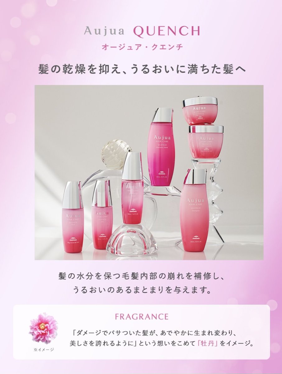 モードケイズ/武庫之荘/美容院/ヘアアレンジ/髪質改善 tweet media