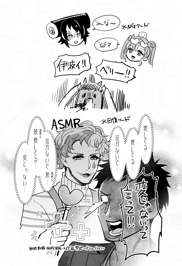 面白すぎた
これが惑星…! 