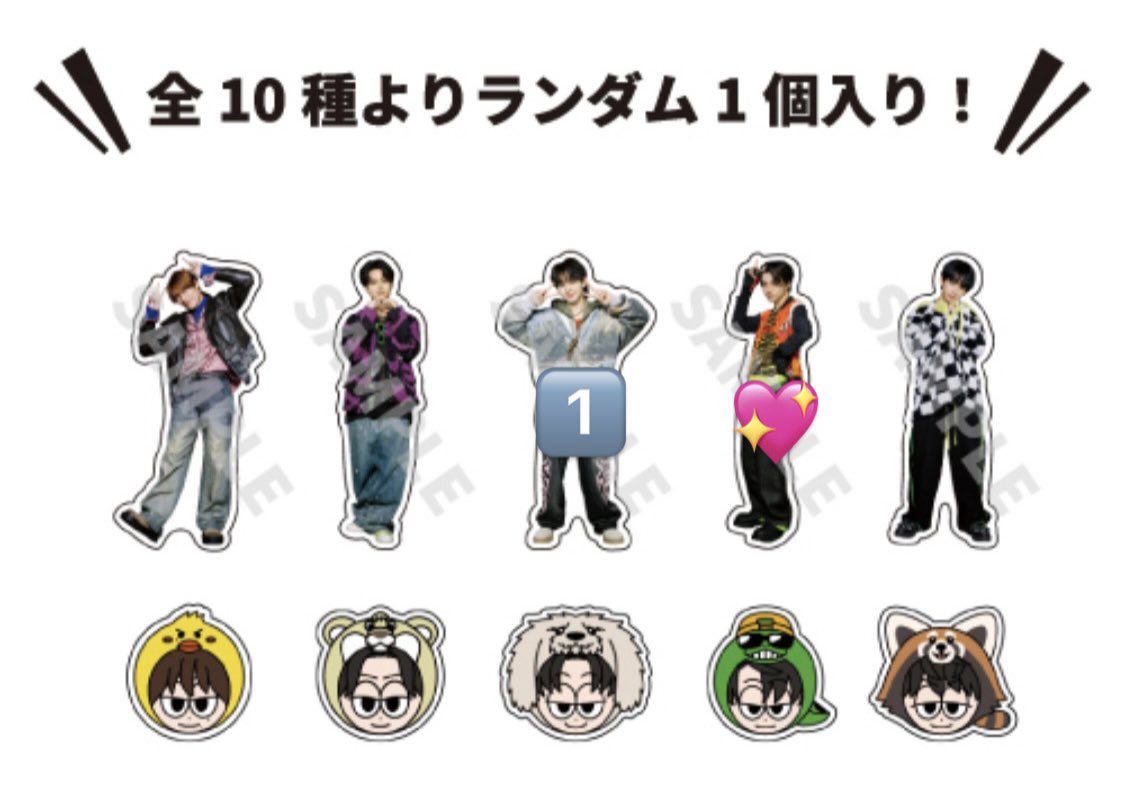 取引垢 tweet media