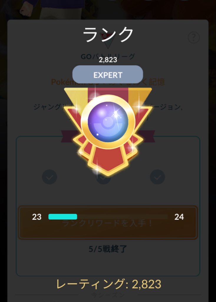 あいす tweet media