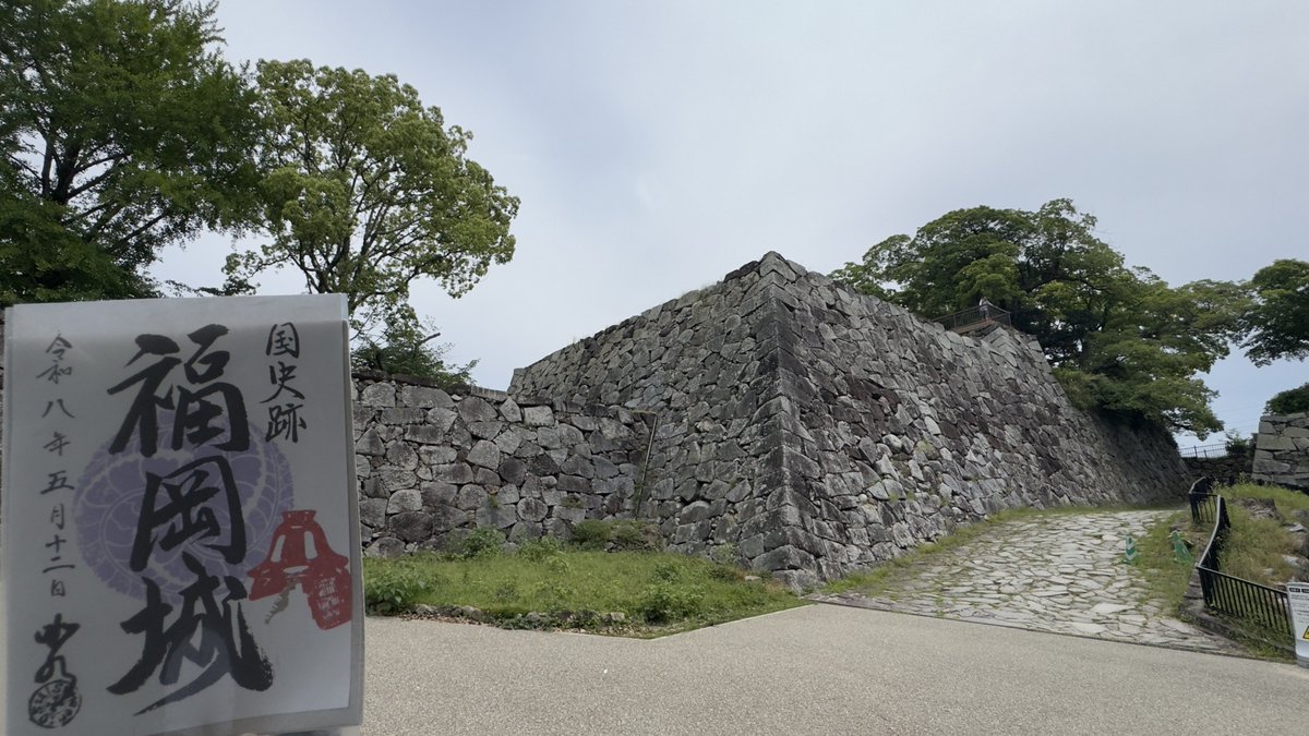 Peniless_DQ10's tweet photo. 福岡城ヤバーッ！ https://t.co/aCHb1nMGzy