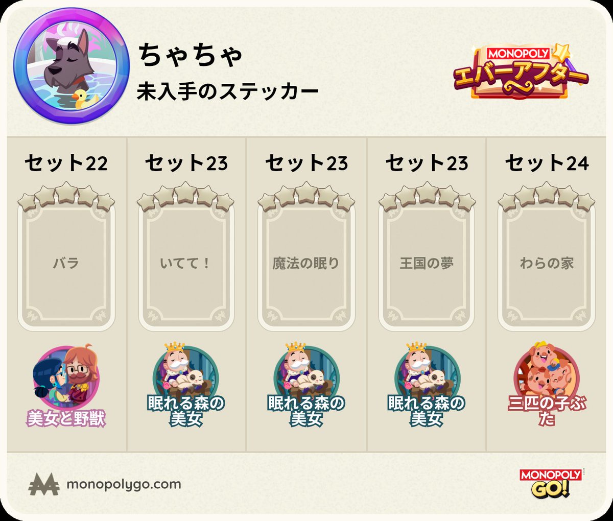 いおり tweet media