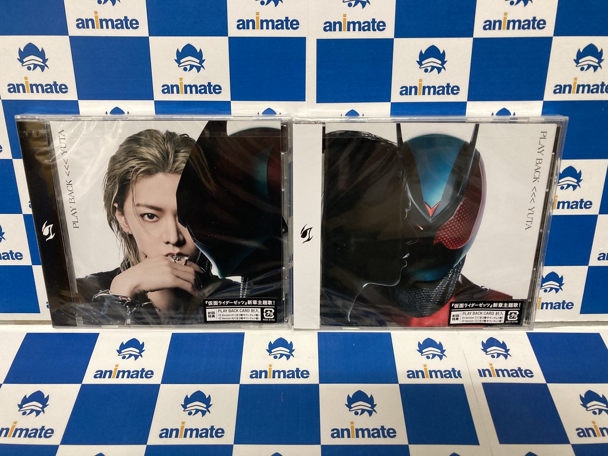 アニメイト三宮 tweet media