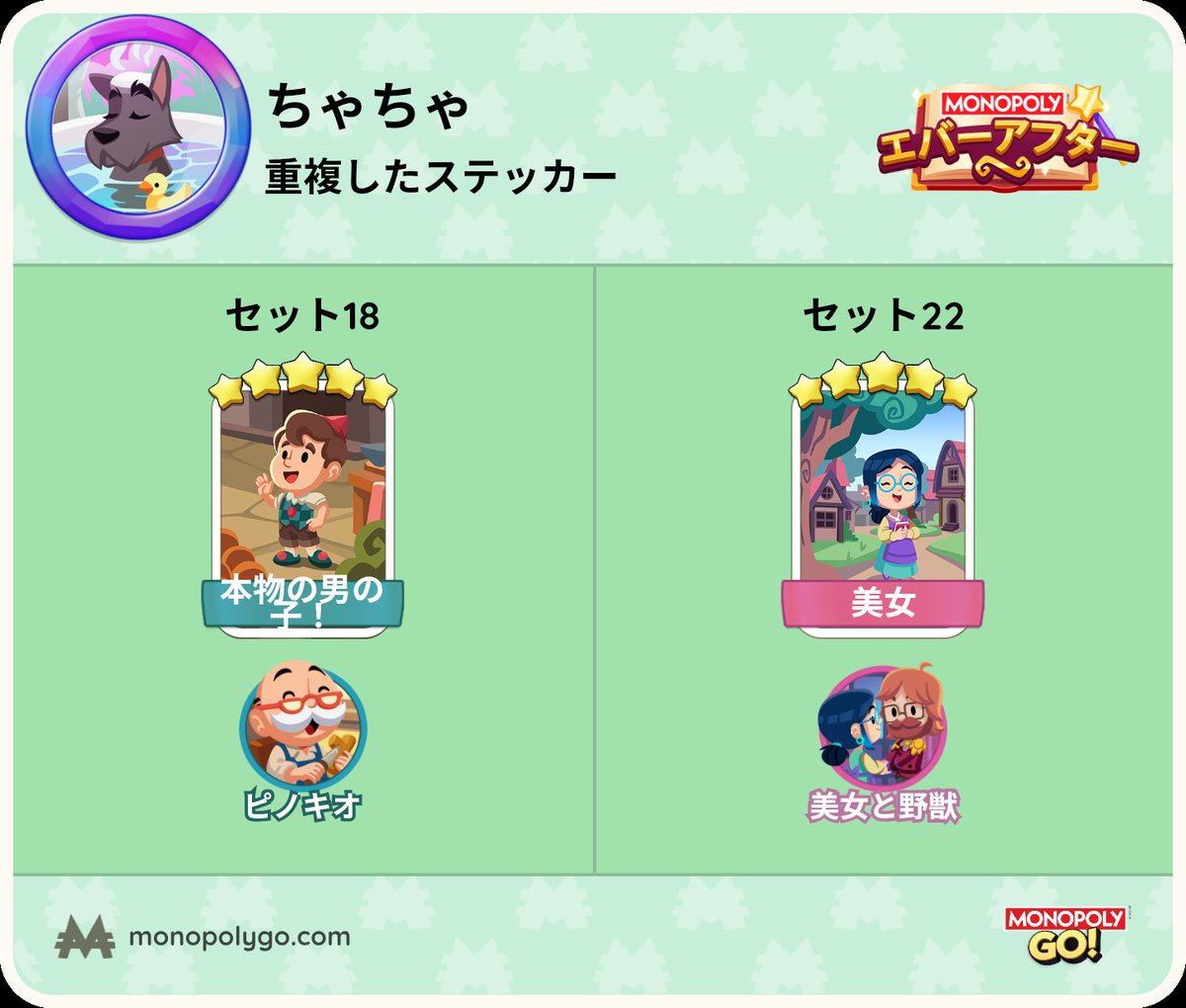 いおり tweet media