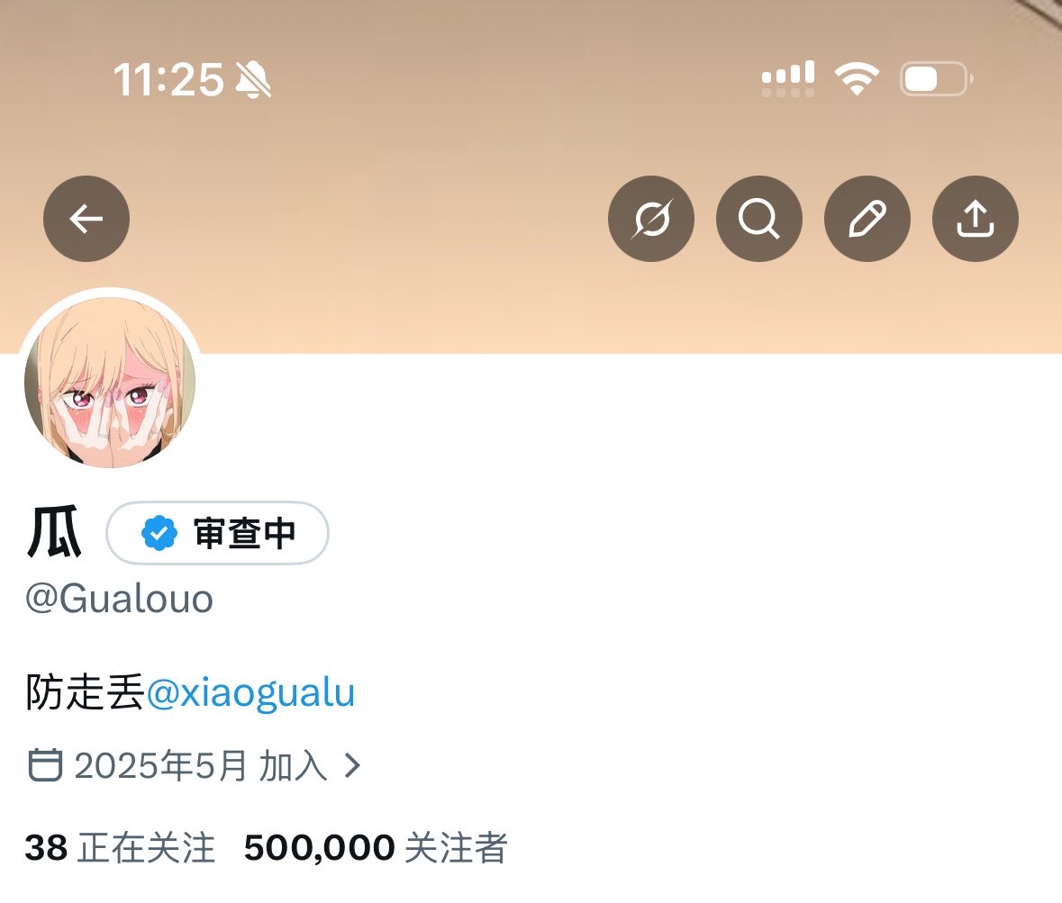 又来到了50w( ´▽｀) https://t.co/WNItNvMjxW
