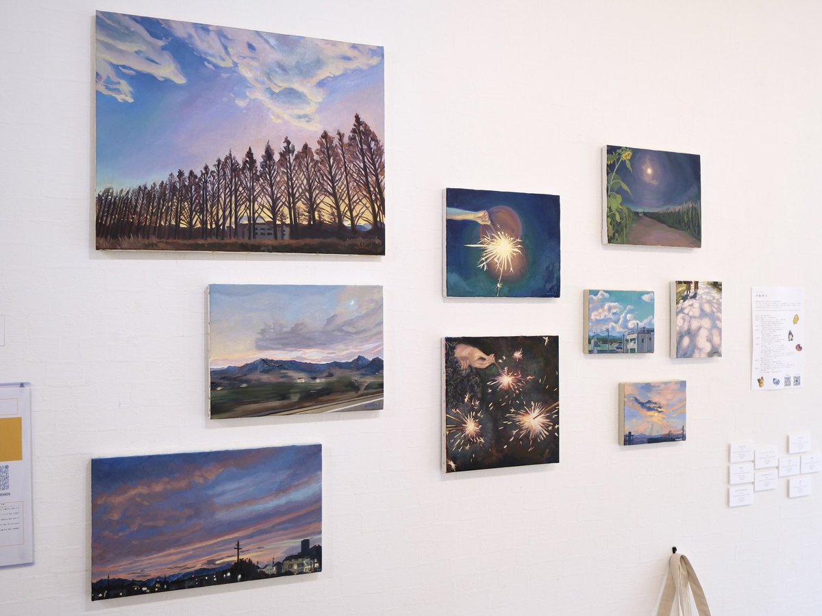betweengallery's tweet photo. 【開催中】

「癒し」をテーマにした
9名の作家による企画展を開催中！

“heallie2605”
5/9(土)〜15(金) ※水曜定休
11:00〜19:00

👤
かや
ハシモトチャン
fumi
伊東あらし
伊藤朋子
菅野双葉
手塚ミロ
富岡仁都
野木はぎの

#betweengallery #井の頭公園 #吉祥寺 https://t.co/WkI5EWyVbL