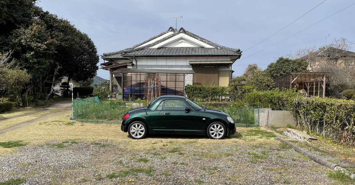 #みんなのサイドアングル見せてくれ