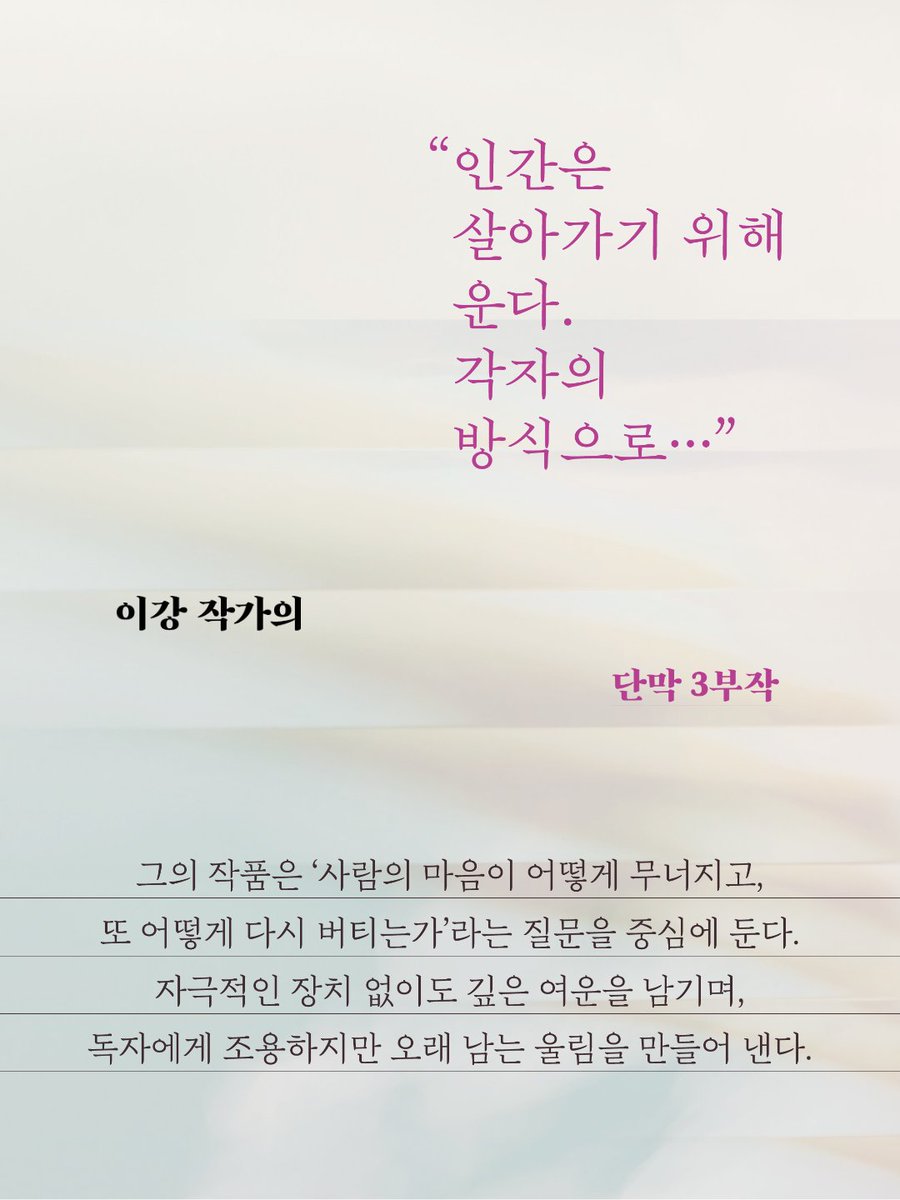 BIRDBOX(버드박스) tweet media