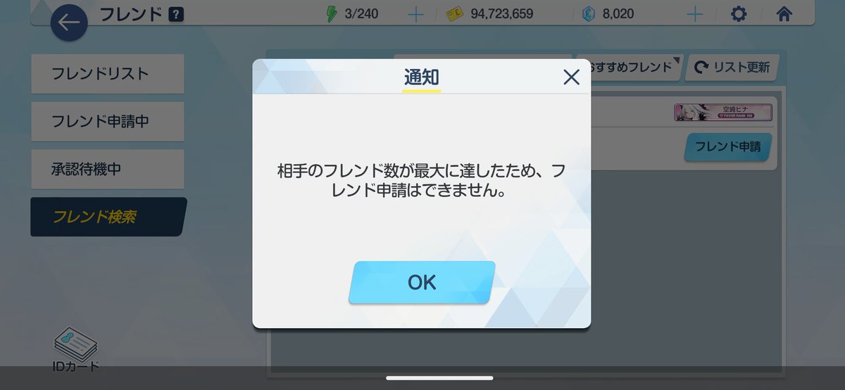 るた tweet media