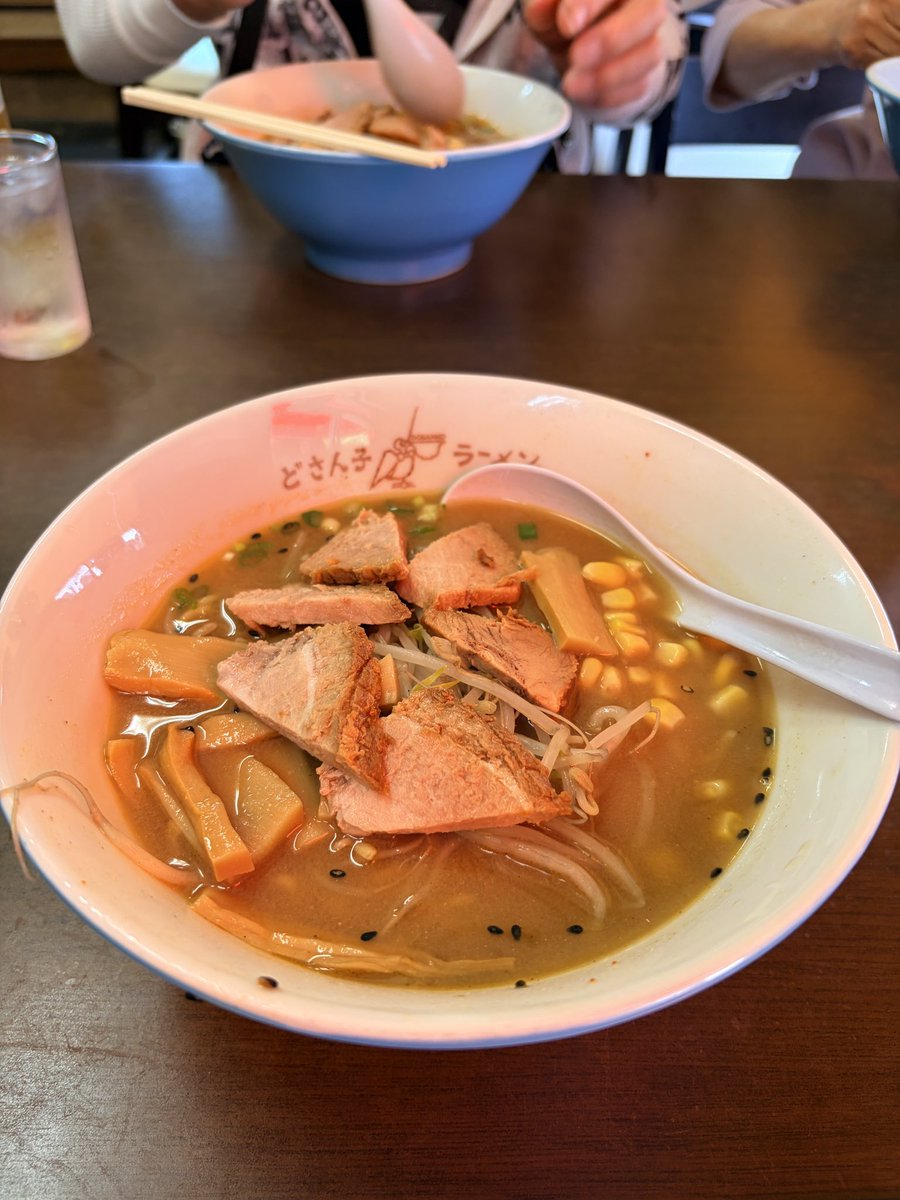 すーまん tweet media