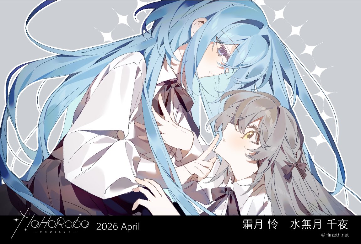 𝔸𝕪𝕤𝕥𝕖𝕣 (@Ayster_) / Posts / X