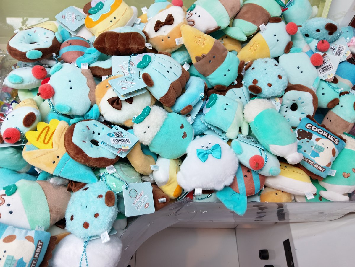 景品情報】 「＃つぶらな瞳のチョコミント 」入荷しました！ 全2種と