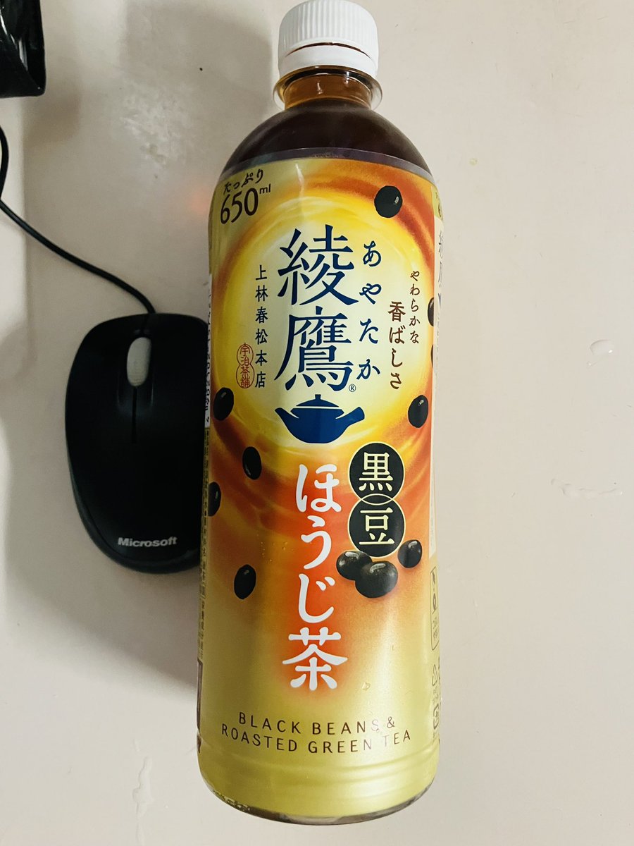 Cong コン tweet media