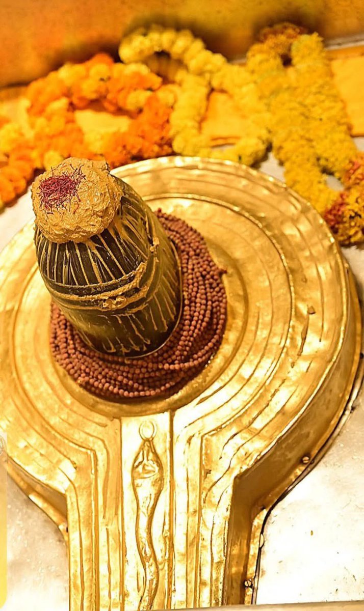 12Jyotirling's tweet photo. श्री काशी विश्वनाथ ज्योतिर्लिंग मंगला आरती श्रृंगार | 12.05.2026

Shri Kashi Vishwanath Jyotirlinga Mangala Aarti Shringar | 12.05.2026 https://t.co/jZTjJhIlJM