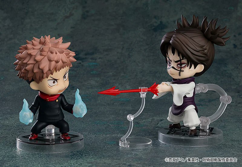 グッズ情報】 『呪術廻戦』ねんどろいど 脹相が再販予約開始! 表情 グッズ情報】 『呪術廻戦』ねんどろいど 脹相が再販予約開始! 表情