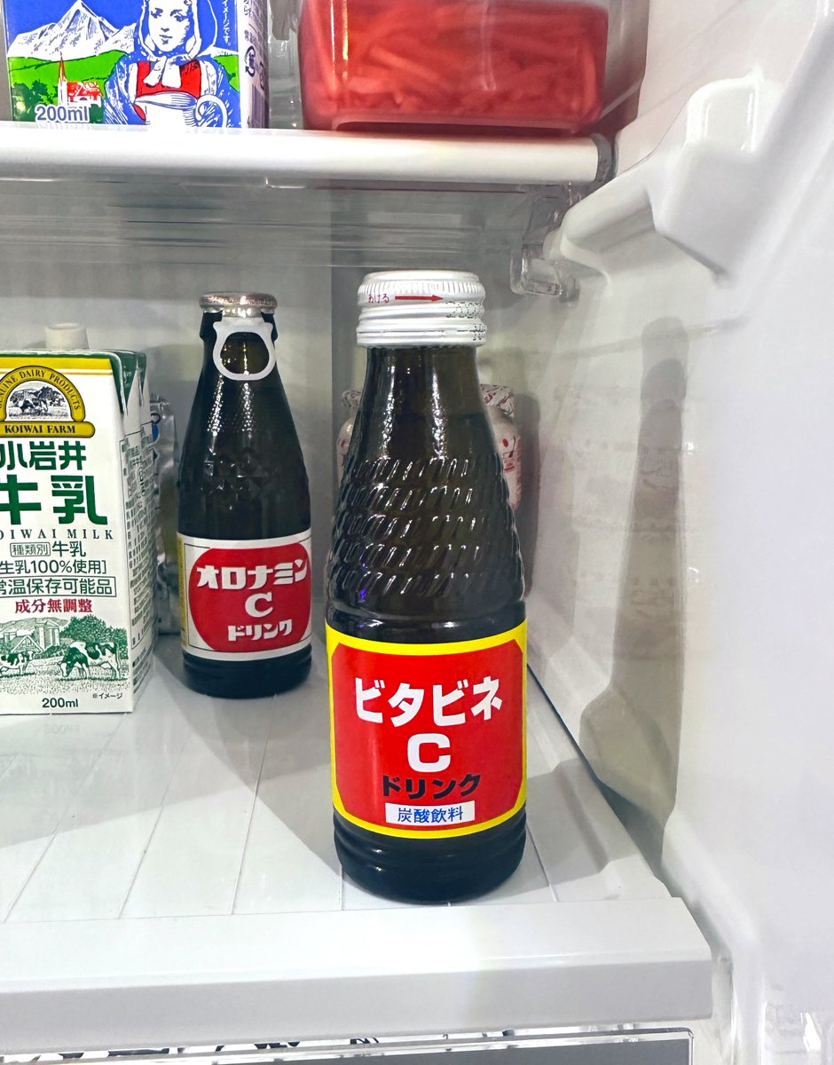 永野敏一 tweet media