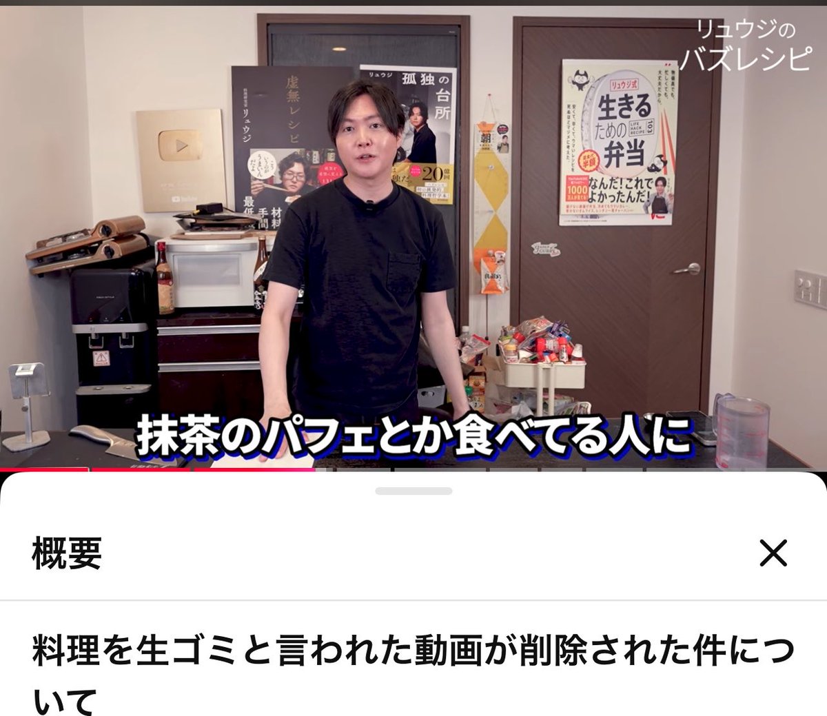 大郷大介【ニューマン社長】 tweet media