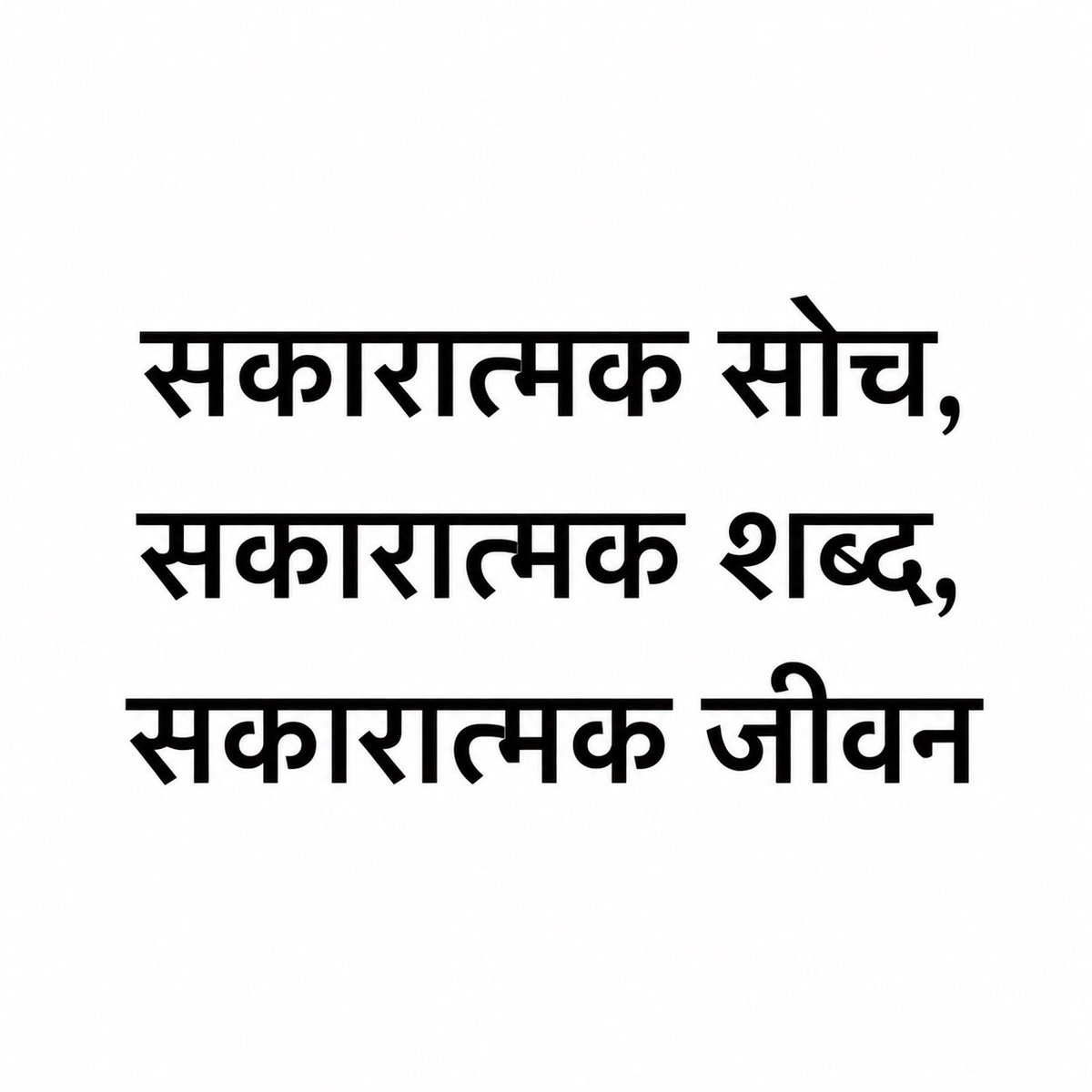 रामलाल tweet media