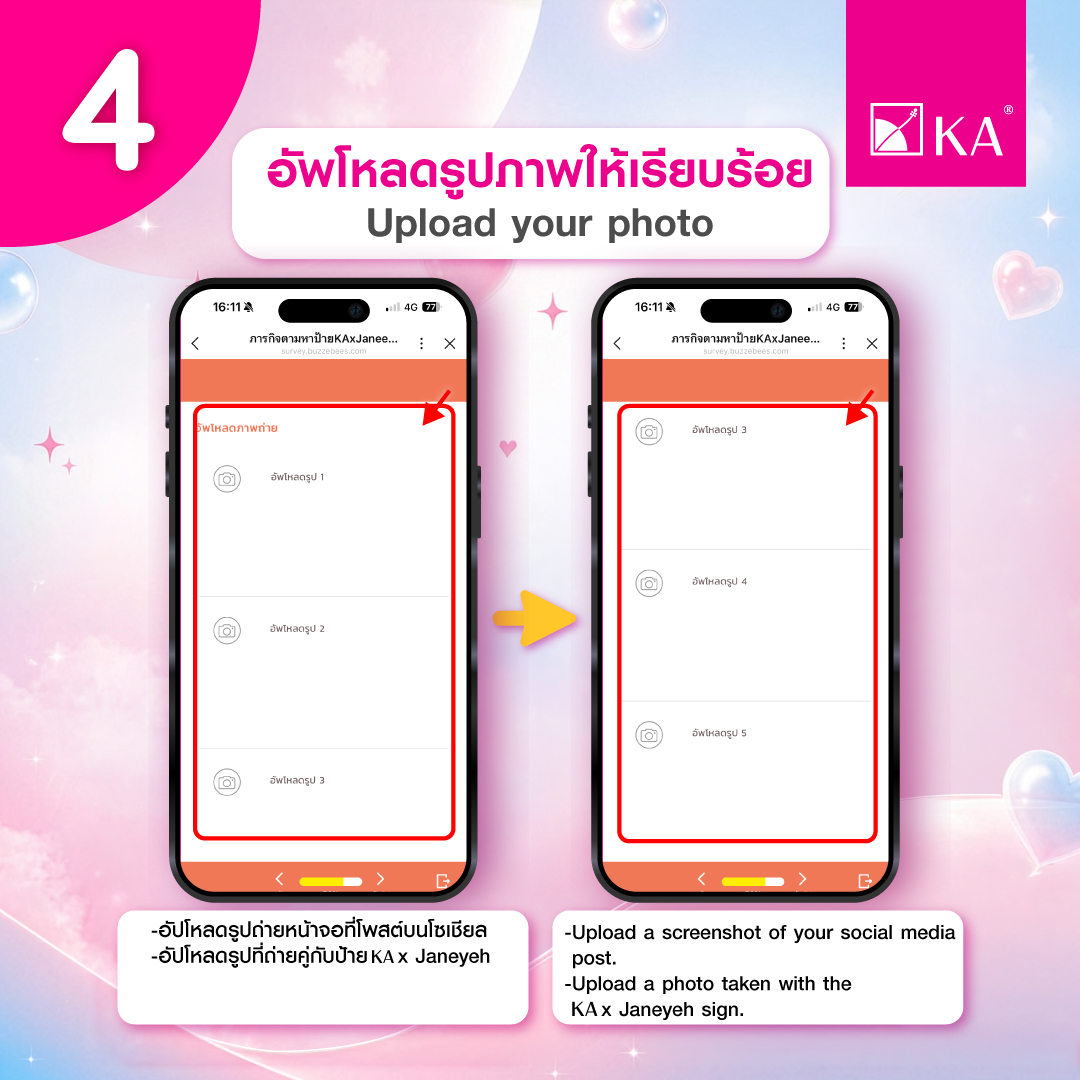 KA Thailand tweet media