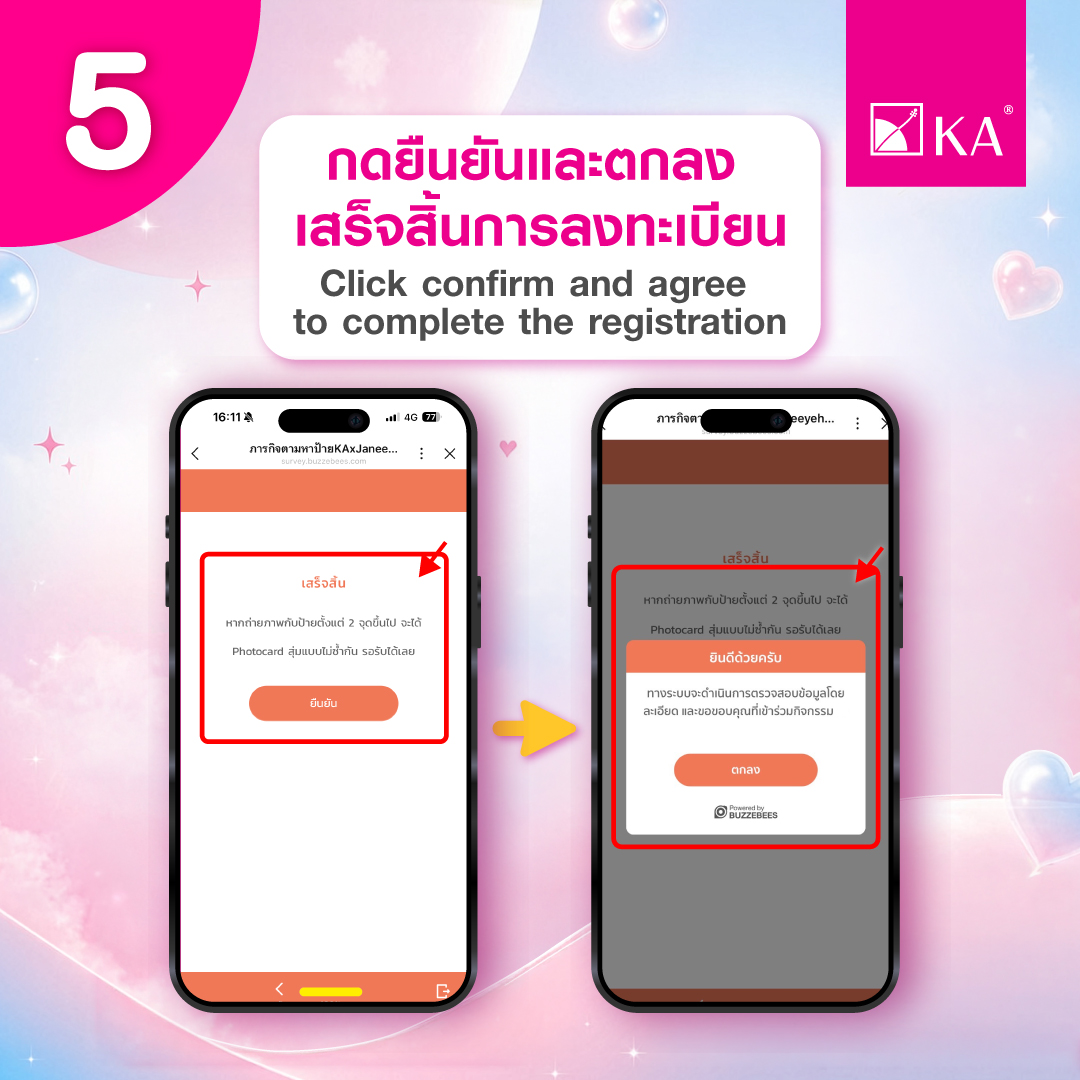 KA Thailand tweet media