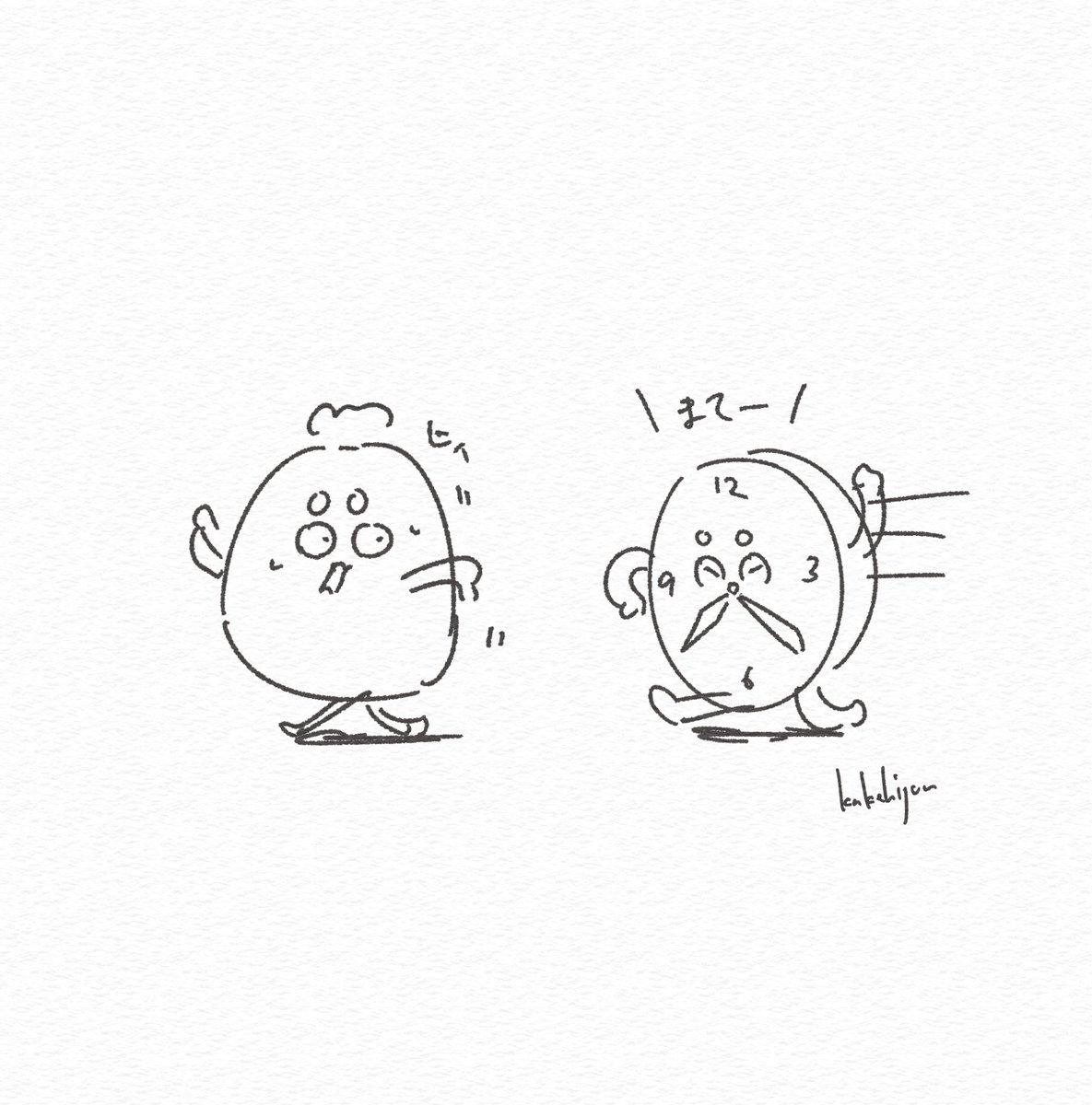 最近気付いたら時間に追いかけられてます⏰💨 