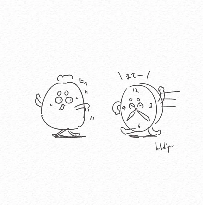 最近気付いたら時間に追いかけられてます⏰💨 