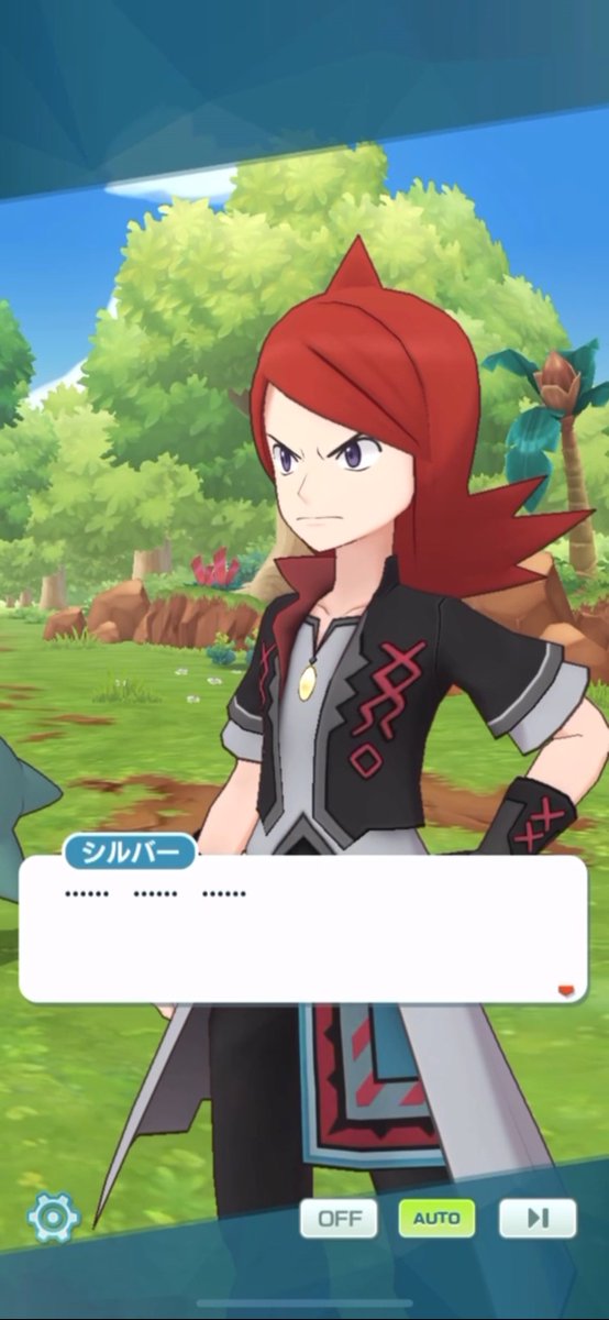 つきの tweet media